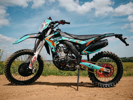 2024 Sharmax Expert Pro, голубой, 287900 рублей, вид 1