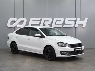 2017 Volkswagen Polo V Рестайлинг, белый, 959000 рублей, вид 1