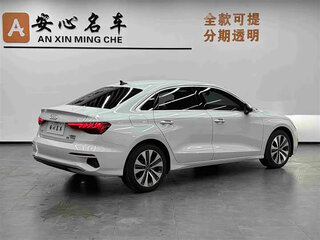 2021 Audi A3 35 TFSI IV (8Y), белый, 1582801 рублей, вид 4