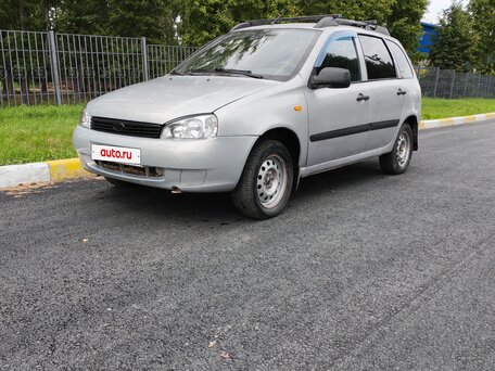 2012 Lada (ВАЗ) Kalina I, серебристый, вид 1