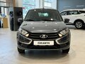 2025 Lada (ВАЗ) Granta I Рестайлинг, серый, 1126000 рублей - вид 1