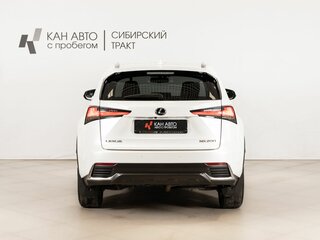 2019 Lexus NX 200 I Рестайлинг, белый, 3150000 рублей, вид 4