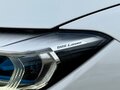 2021 BMW 7 серии Long 740Li xDrive VI (G11/G12) Рестайлинг, белый, 8900000 рублей - вид 6