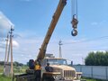 1994 Ивановец КС-3574, бежевый - вид 5