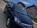 2013 Opel Zafira B Рестайлинг, синий, 980000 рублей - вид 6