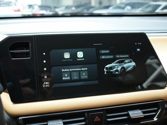 2024 GAC GS3, белый, 1770000 рублей - вид 12