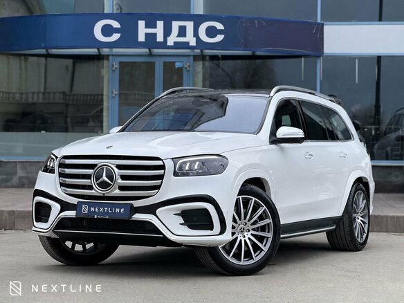 2025 Mercedes-Benz GLS 450 II (X167) Рестайлинг, белый, 18990000 рублей