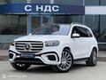 2025 Mercedes-Benz GLS 450 II (X167) Рестайлинг, белый, 18990000 рублей