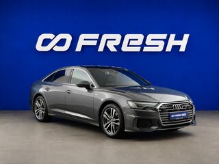 2021 Audi A6 45 TFSI V (C8), серый, 4599055 рублей, вид 1