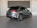 2026 Mercedes-Benz GLE 300 d II (V167) Рестайлинг, серебристый, 13588762 рублей - вид 1