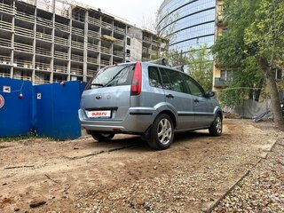 2005 Ford Fusion I, голубой, 280000 рублей, вид 3