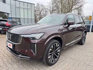 2025 Volvo XC90 B5 II Рестайлинг 2, коричневый, 8150000 рублей, вид 1