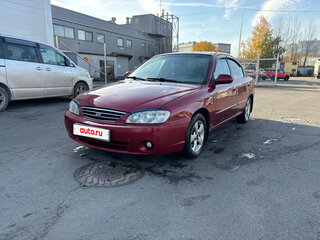 2006 Kia Spectra I Рестайлинг 2, красный, 349000 рублей, вид 1