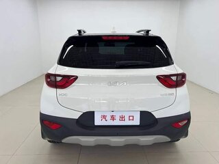 2023 Kia Stonic I Рестайлинг, белый, 1717000 рублей, вид 5