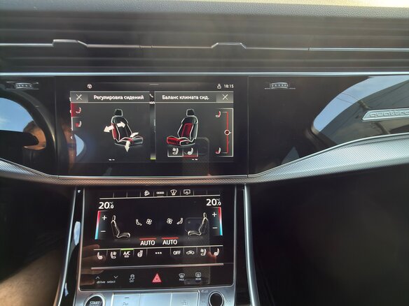 2020 Audi Q7 45 TDI II (4M) Рестайлинг, чёрный, 6490000 рублей - вид 31