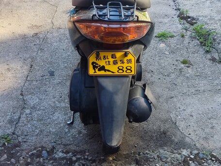 2017 Suzuki RV 50, чёрный, 100000 рублей, вид 5