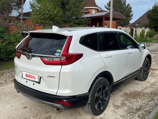 2019 Honda CR-V V, белый, 3050000 рублей, вид 4