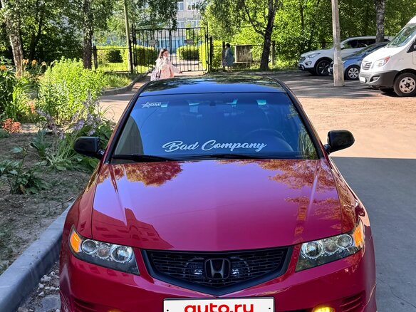 2006 Honda Accord Type S VII Рестайлинг, красный - вид 10