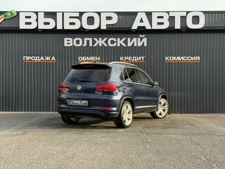 2015 Volkswagen Tiguan I Рестайлинг, синий, 1810000 рублей, вид 2