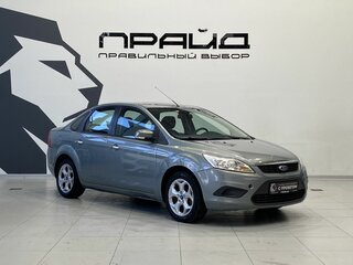2010 Ford Focus II Рестайлинг, серый, 699900 рублей, вид 3