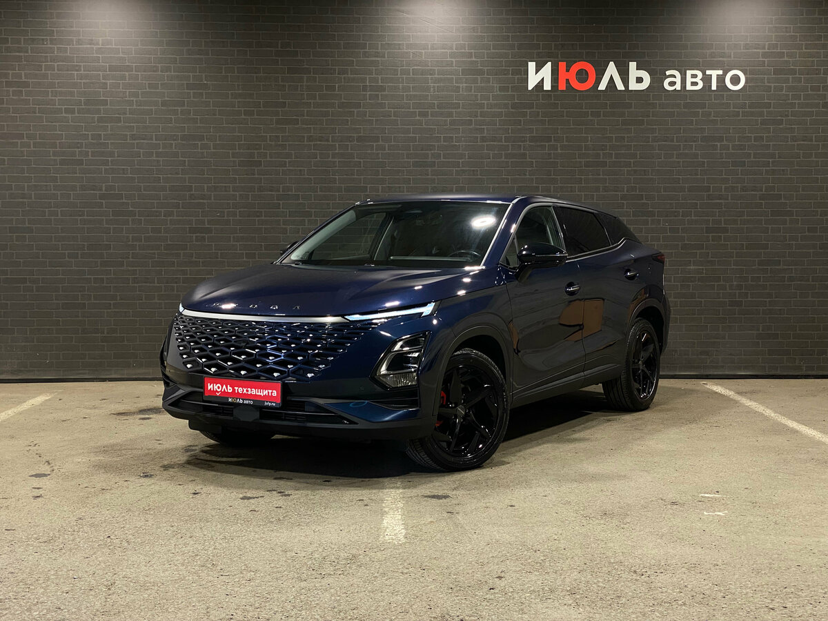Открыть фотографии: Omoda C5 I