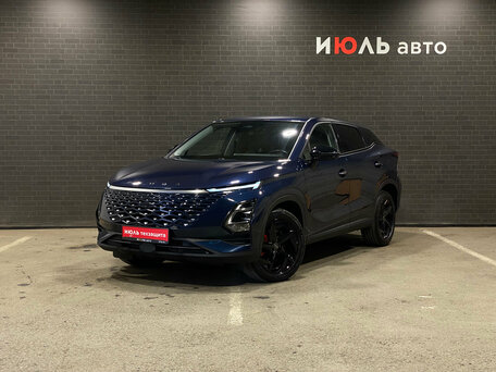Omoda C5 I