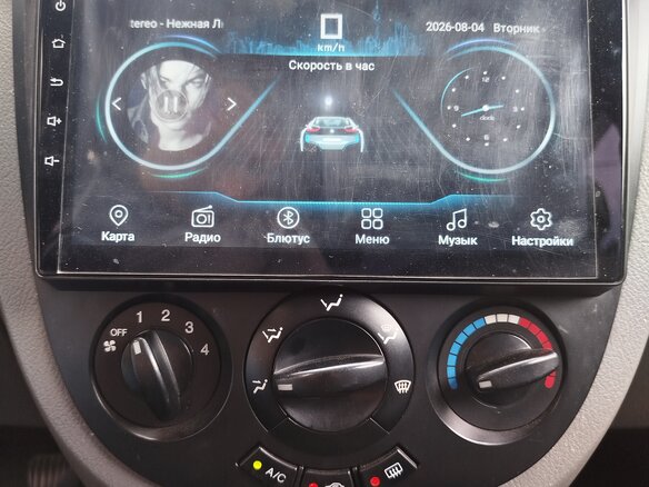 2006 Chevrolet Lacetti I, синий, 370000 рублей - вид 12