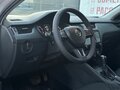 2018 Skoda Octavia III (A7) Рестайлинг, белый, 1180000 рублей - вид 10
