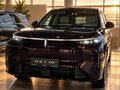 2026 Wey V9X, фиолетовый, 9699000 рублей