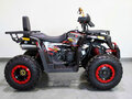 2026 Avantis Hunter 200, чёрный, 178400 рублей - вид 2