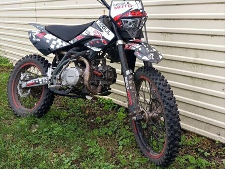 2022 Regulmoto Seven Medalist 150E, красный, 58000 рублей, вид 3