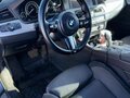2014 BMW 5 серии 520i VI (F10/F11/F07) Рестайлинг, серый, 2150000 рублей - вид 9