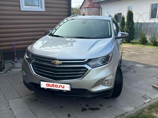 2021 Chevrolet Equinox III, серебристый, 1300000 рублей, вид 2