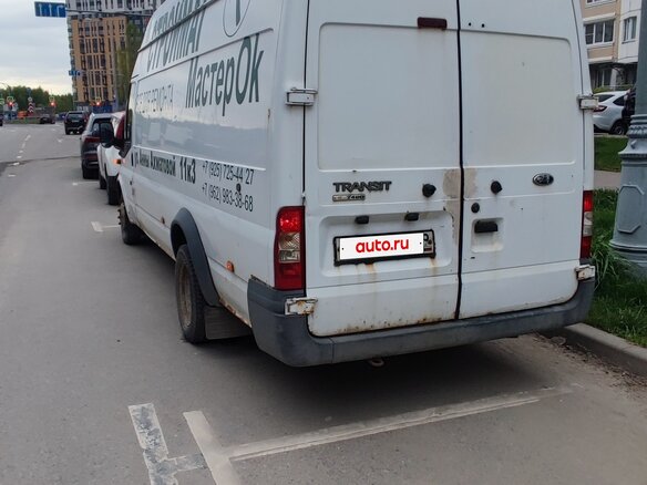 2008 Ford Transit, белый, 580000 рублей - вид 12