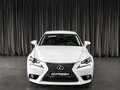 2013 Lexus IS 250 III, белый, 2099000 рублей - вид 2