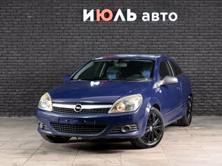 2007 Opel Astra GTC H Рестайлинг, синий, 350000 рублей, вид 1