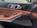 2020 BMW X5 30d IV (G05/G18), чёрный, 7950000 рублей - вид 7