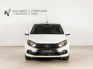 2023 Lada (ВАЗ) Granta I Рестайлинг, белый, 664258 рублей, вид 2