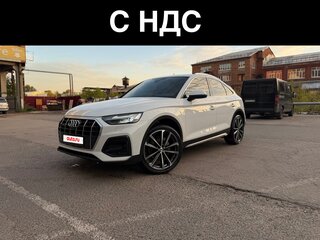 2021 Audi Q5 Sportback 45 TFSI I (FY), белый, 5300000 рублей, вид 1