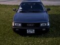 1990 Audi 80 IV (B3), синий, 300000 рублей - вид 3