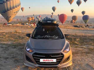 2015 Hyundai i30 II Рестайлинг, бежевый, 862000 рублей, вид 5
