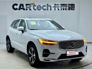 2025 Volvo XC60 II Рестайлинг 2, белый, 5377700 рублей, вид 2