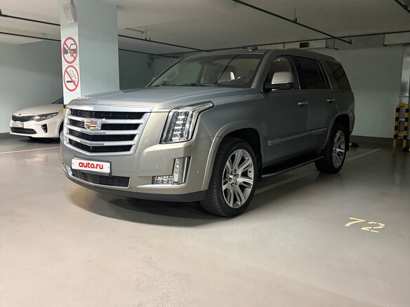 2018 Cadillac Escalade IV, бежевый, 4140000 рублей - вид 14