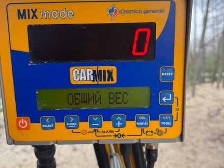 2022 Carmix Бетоносмесители, 9000000 рублей, вид 3