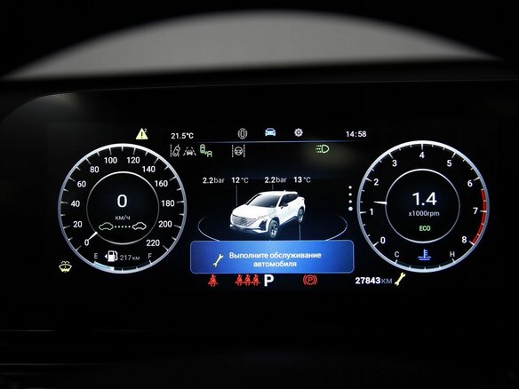 2024 Omoda C5 I, синий, 1750000 рублей - вид 16