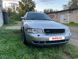 1999 Audi A4 I (B5) Рестайлинг, серый, 280000 рублей, вид 1