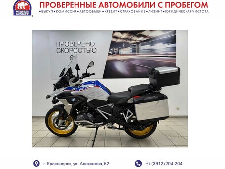 2019 BMW R 1250 GS, синий, 1595000 рублей, вид 1
