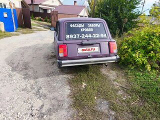 1997 Lada (ВАЗ) 2104 4-speed, фиолетовый, 75000 рублей, вид 4