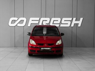 2006 Mitsubishi Colt VI (Z20/Z30), красный, 448000 рублей, вид 3