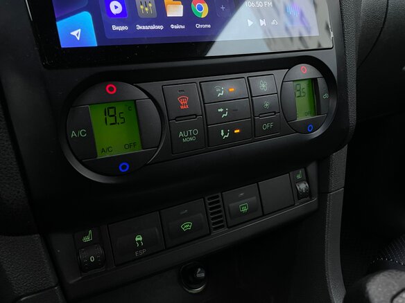 2006 Ford Focus II, красный - вид 13